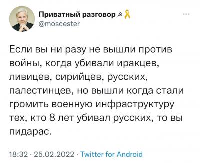 Прикрепленное изображение: пид.jpg